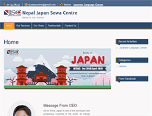 Tablet Screenshot of nepaljapansewa.com